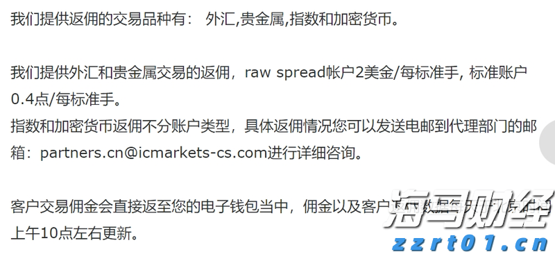 港北区：消费市场活跃 冲刺首季“开门红”