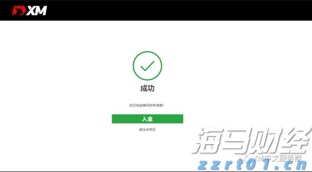 百时美施贵宝(BMY.US)与贝恩资本共同成立新生物制药公司，以研发自身免疫性疾病疗法