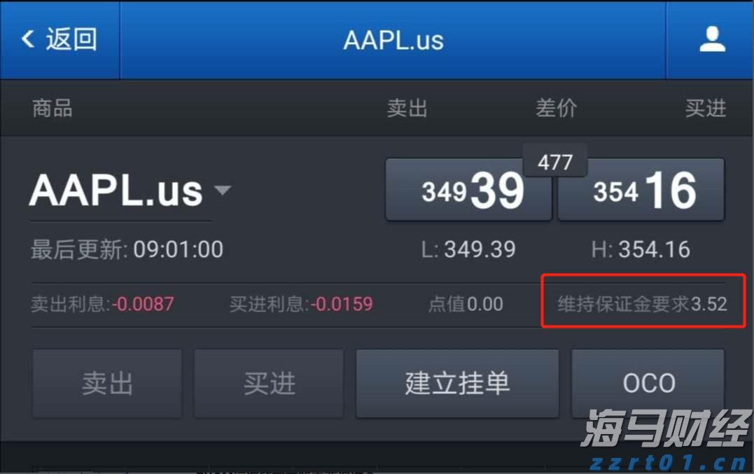 网下打新开闸近半年 银行理财为何仍是“沉默的大多数”？三大核心难题需克服