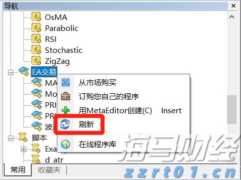 好消息！首个国产九价HPV疫苗获批上市