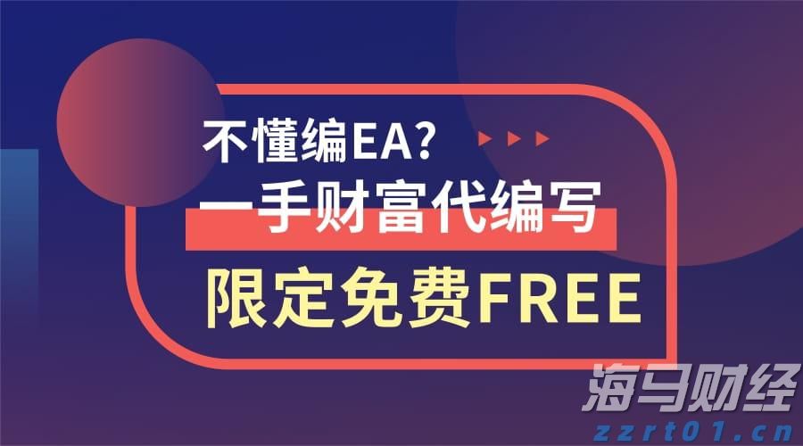 财政部、教育部修订《支持学前教育发展资金管理办法》