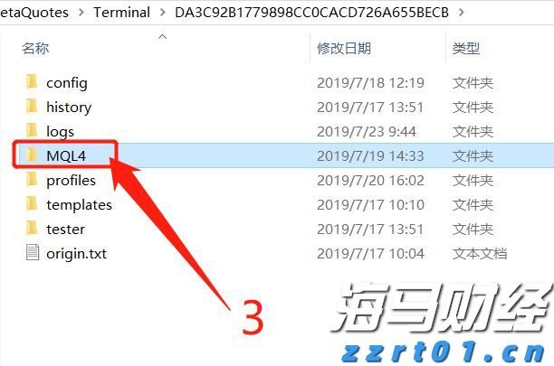 乐信(LX.US)发布2025年第二季度财报，营收达35.9亿元，利润连续5个季度增长，消费场景交易显著提升
