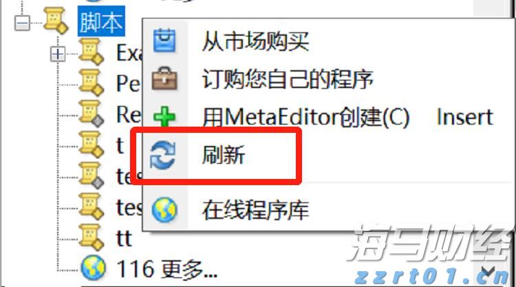 AMD计划将MI350系列AI芯片价格提高70%，股价随之上涨