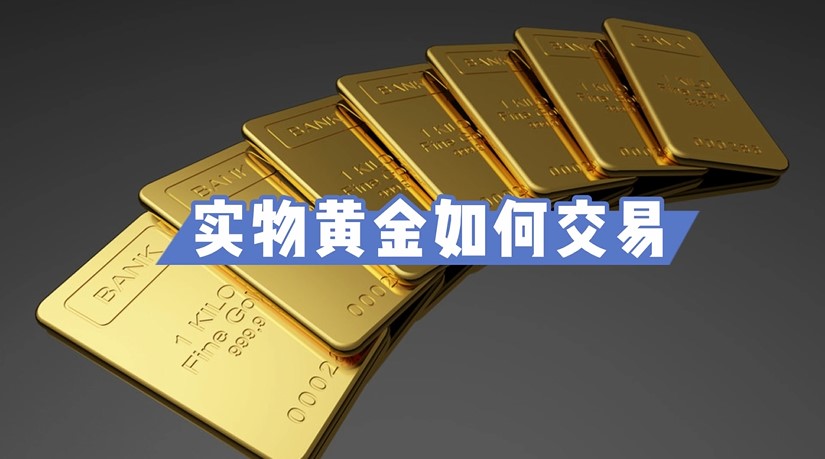 我省前5月固定资产投资增长9.7%