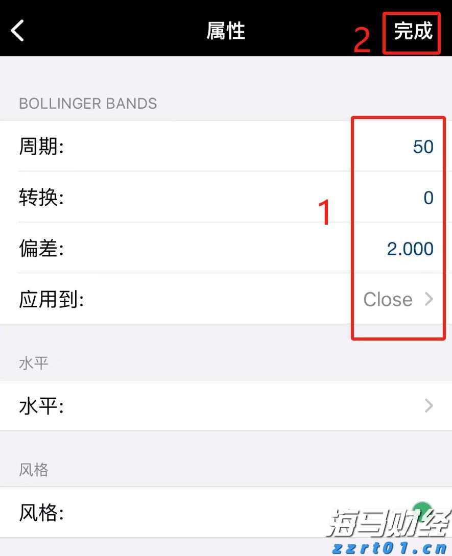 我国成功发射卫星互联网低轨08组卫星