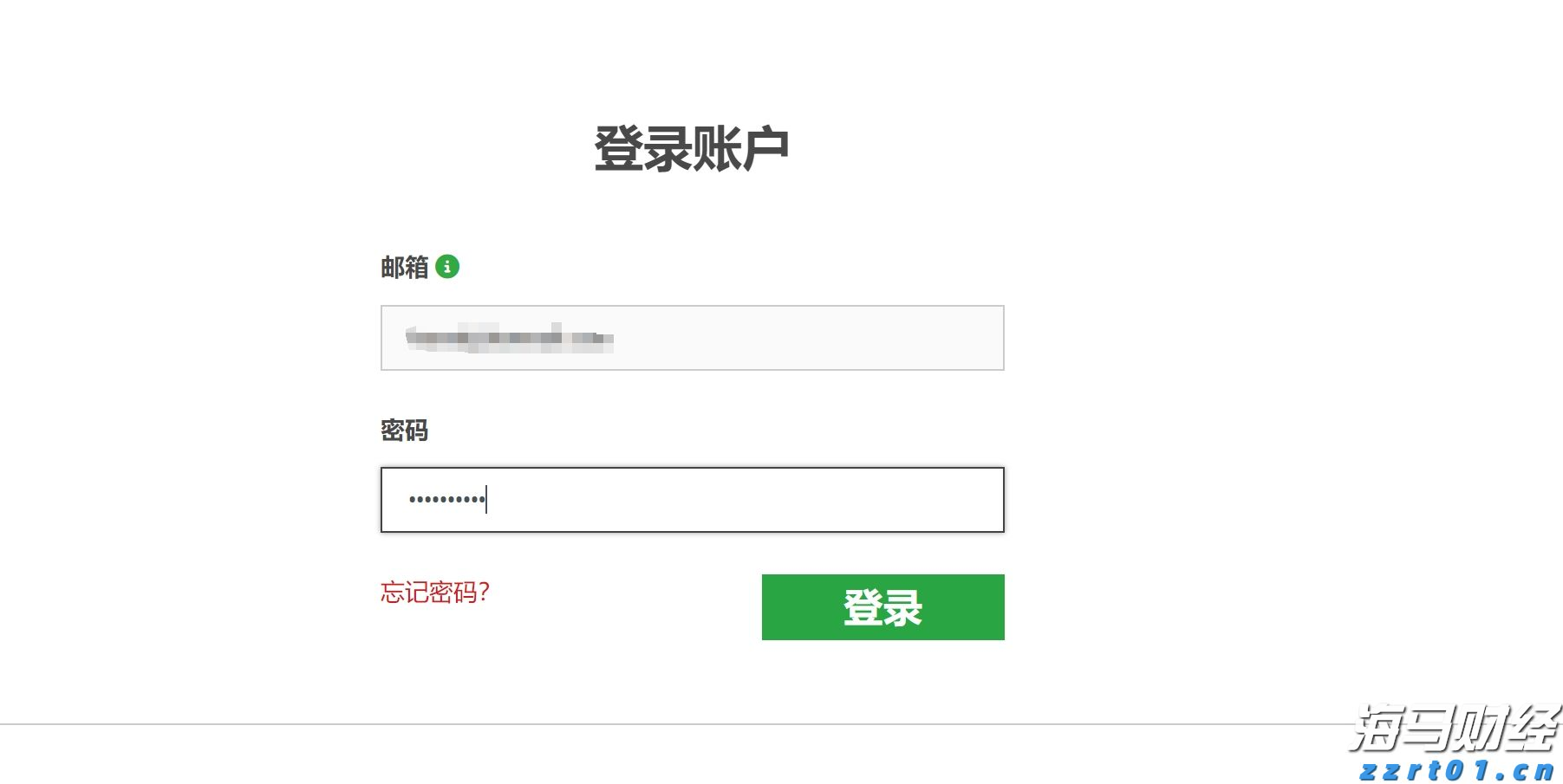 “童梦飞扬”联欢汇演举行