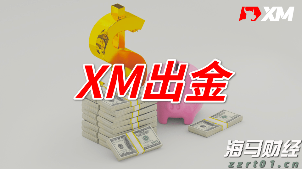 今天我市仍有高温伴雷雨！9日起雷雨较前期明显