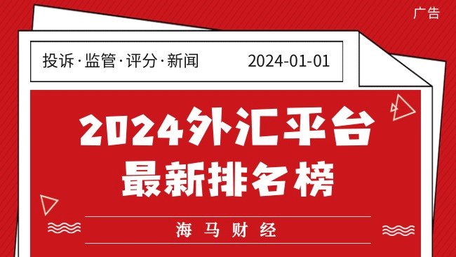 兴业银行合肥分行成功承销全国首批科技创新债券