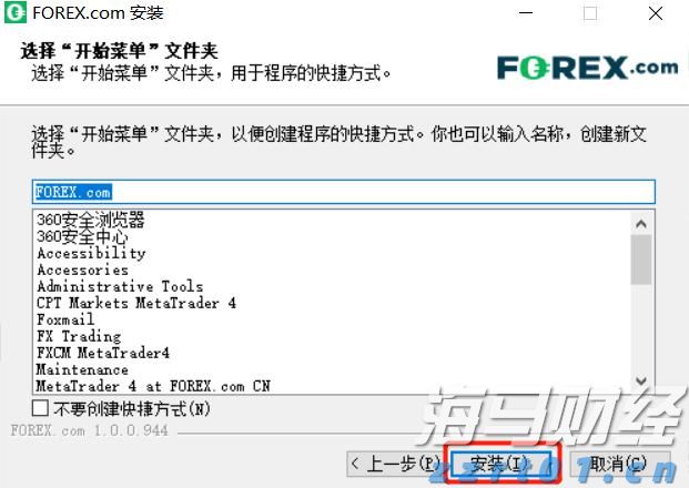 伯克希尔哈撒韦计划出售威瑞信(VRSN.US)部分股份，募资最高12.5亿美元