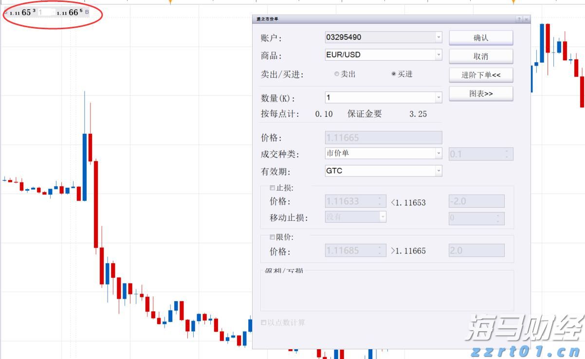 亚洲击剑锦标赛落幕 福建选手贡献1金3银2铜