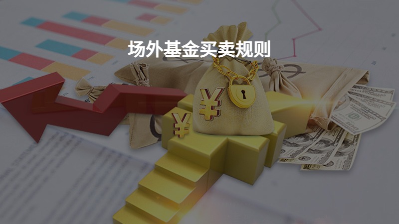 新股动态 | 胜软科技再度递交港交所上市申请 累计实施智慧能源项目约5000个