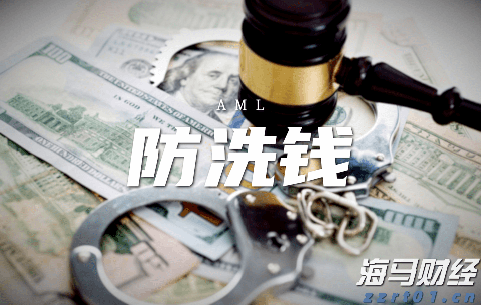 天津市市场监管委全力做好价格监测 保障市场价格稳定
