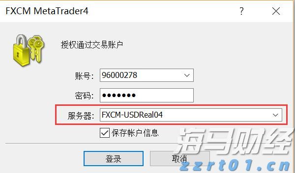 LME仓储空间紧缺！特朗普关税豁免引发铜库存变动