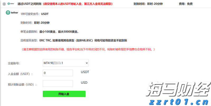 宁夏多措并举抓好涉疫药品和医疗用品市场价格监管