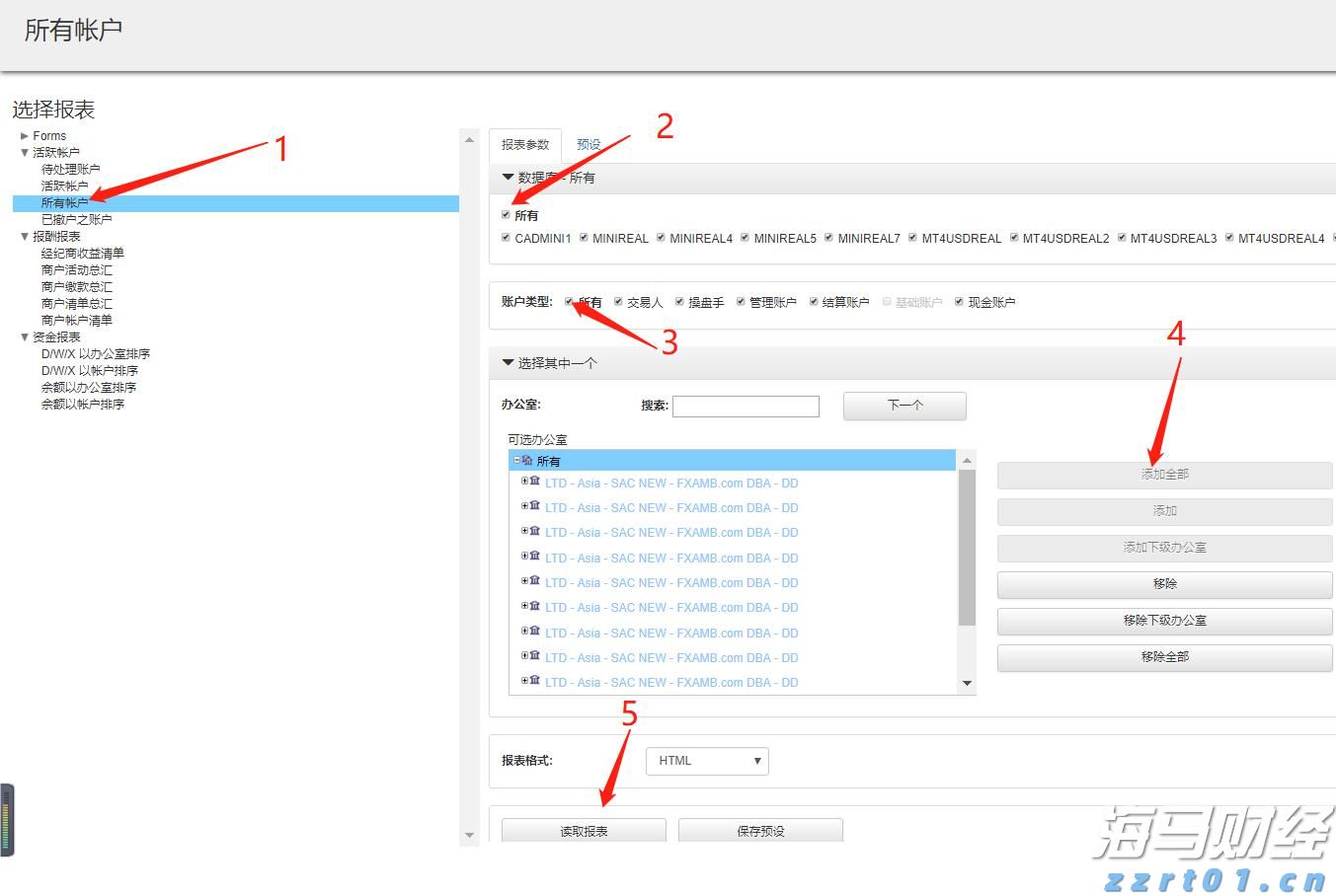 今日,梅州将开展全民国防教育宣传活动