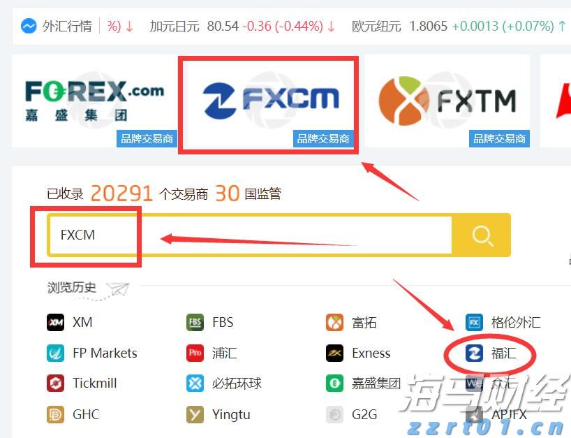 安徽高速开元国际大酒店折个儿童节｜纸飞机大赛+创意折纸狂欢