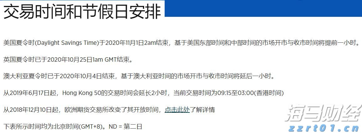 【浔郁博议】在干事上当好耕耘者、创业者、实干者