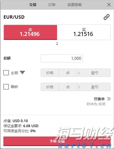 广西市场监管局“三个紧盯”维护市场正常秩序