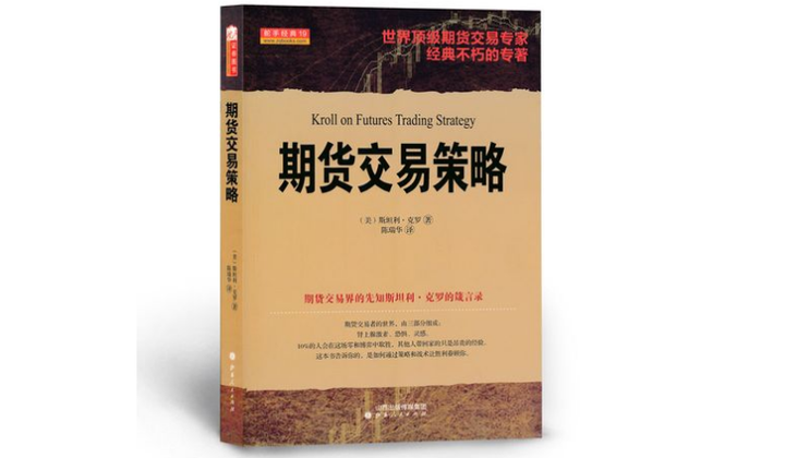 港股概念追踪 | 国家医保局支持脑机接口技术进入临床并收费 商业化应用落地有望加速(附概念股)