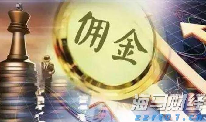 泰康人寿宣城中支重疾先赔保险金24万元