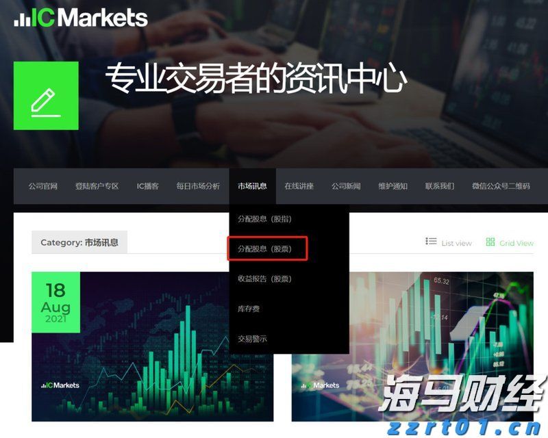 云南省市场监管局加强珠宝玉石网络直播营销活动监管