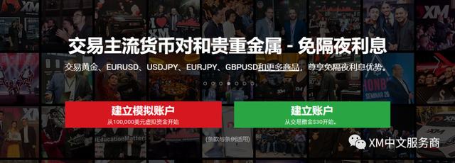 7月车企销量数据发布：零跑与小鹏再创交付记录 理想汽车下滑趋势明显