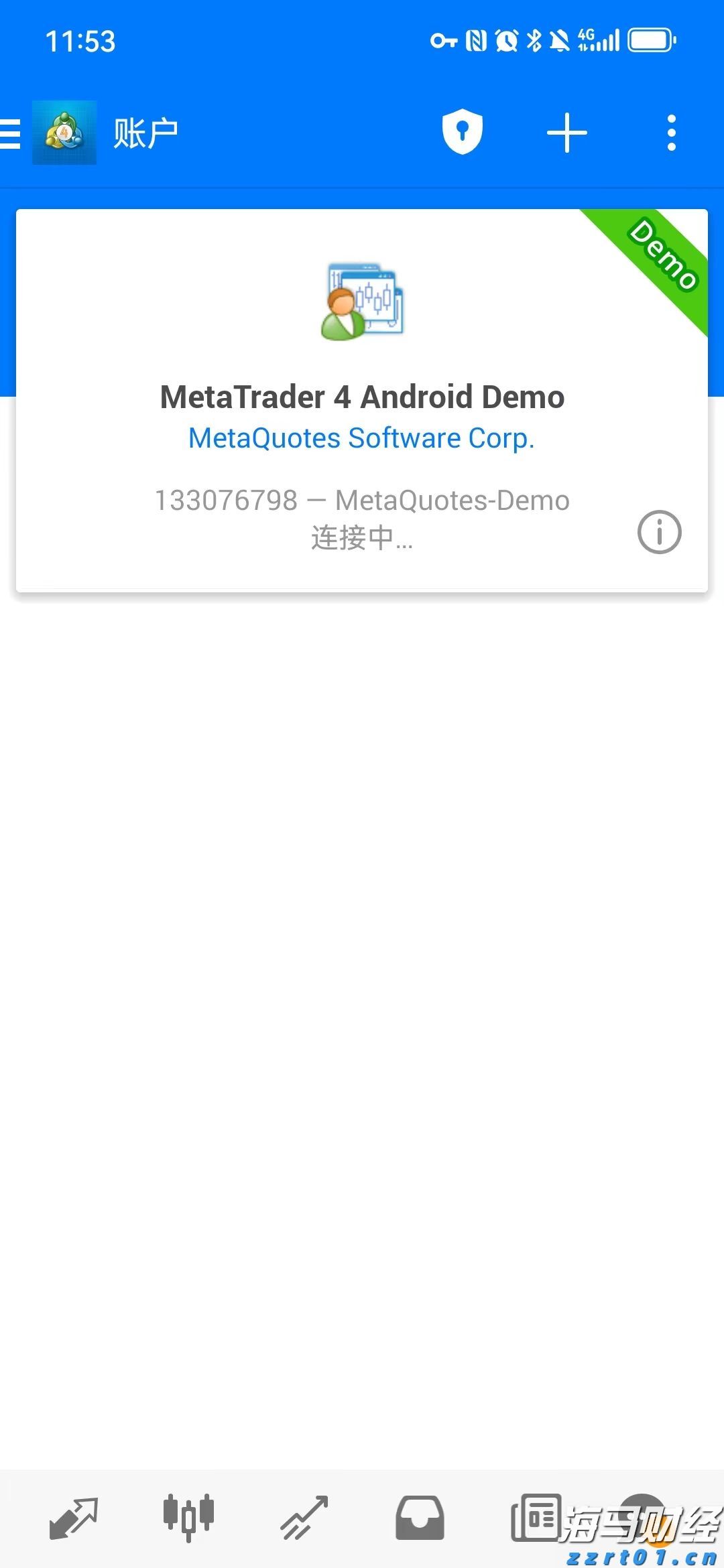 琴澳一体化再提速!横琴单牌车将实现“一标通琴澳”