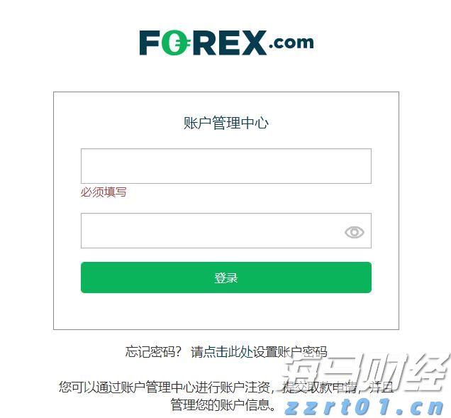 张家口上半年吸纳京津技术合同成交额同比增长53.1%