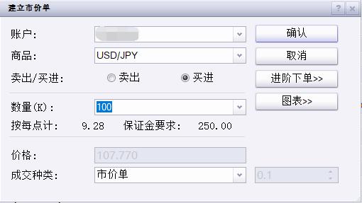 徐查清荣膺“龙湾杯”全国木雕大赛桂冠