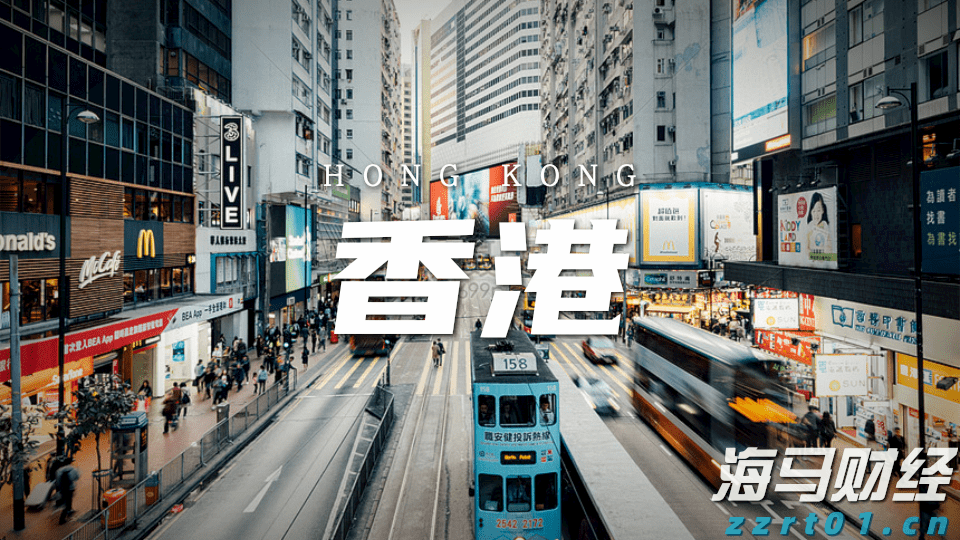 对毒品说“不”！梅州市强制隔离戒毒所开展禁毒宣传活动