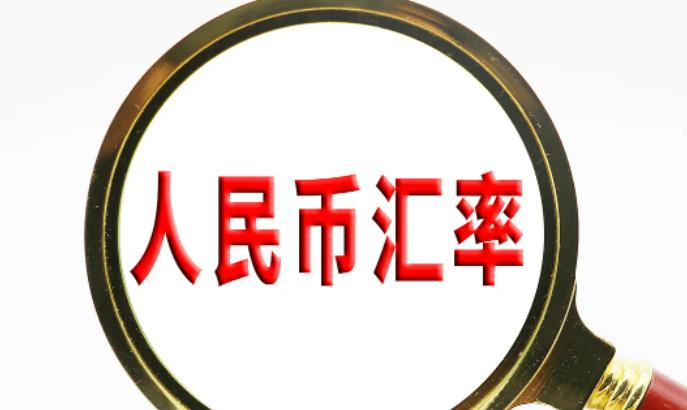 黔西南州案例入选！2025年网络文明国际交流互鉴城市20个典型案例发布