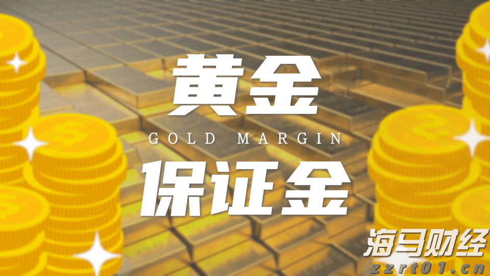 云南省市场监管局发布汤圆抽检结果及消费提示