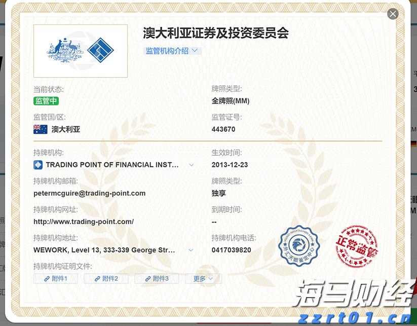 电镀液成分有哪些（电镀液成分的作用是什么）