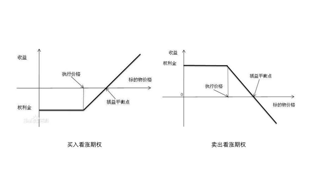 周知！今日8时起，梅州城区公交线路陆续恢复运行