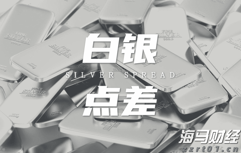 辽宁省市场监管局组织开展网络交易平台“点亮”专项行动
