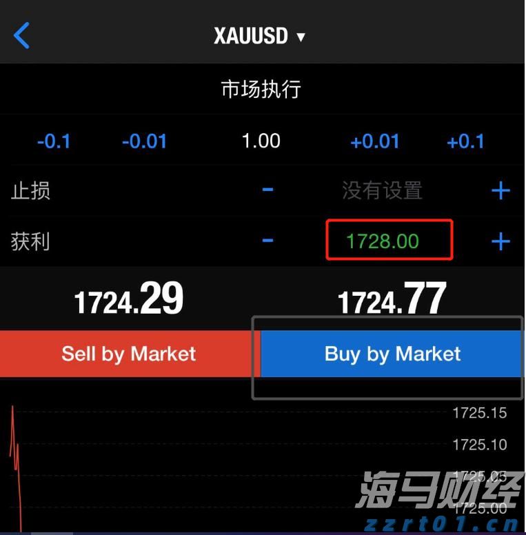 河北启动市场监管所“两化”建设提升年活动