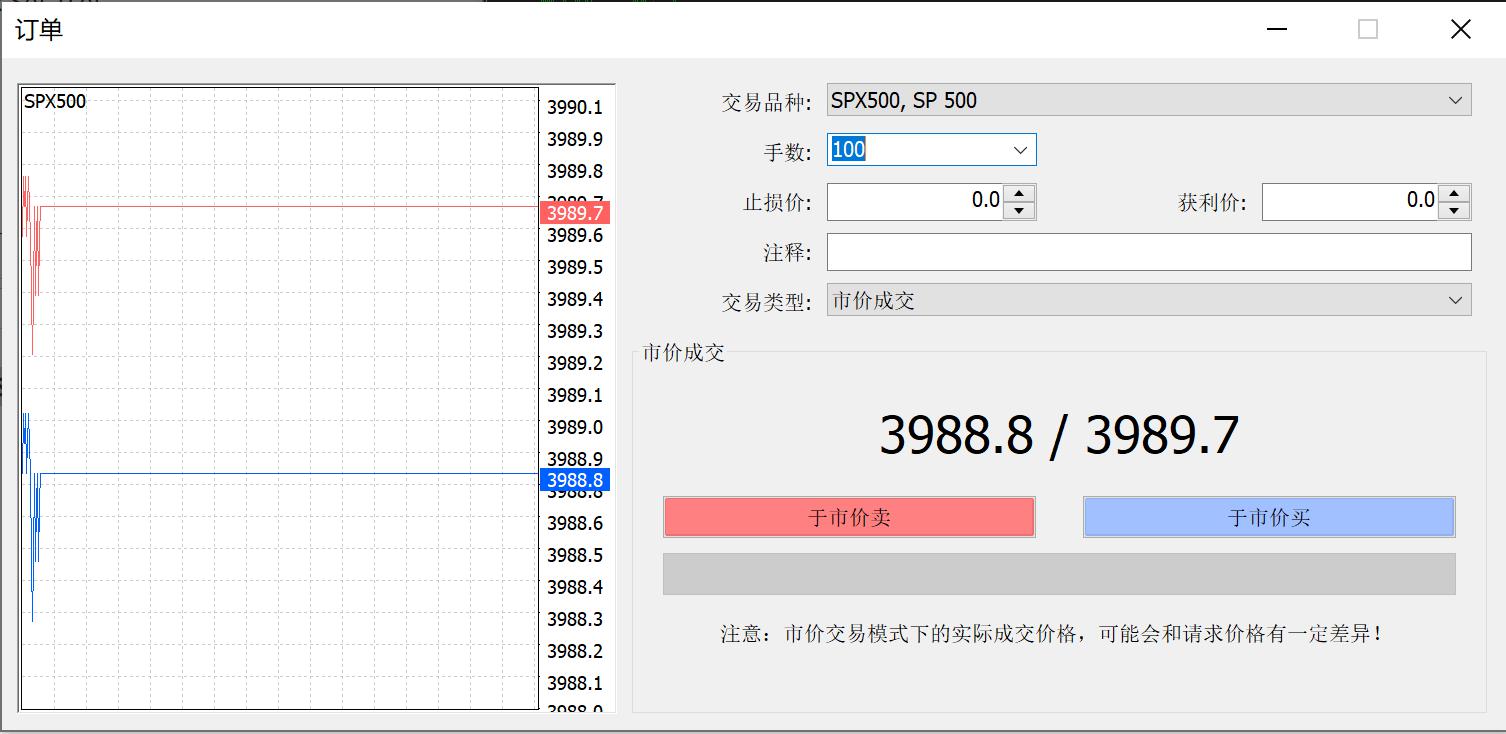 贵港市大将国际学校举行2025年春季期开学典礼暨体育中心启用仪式