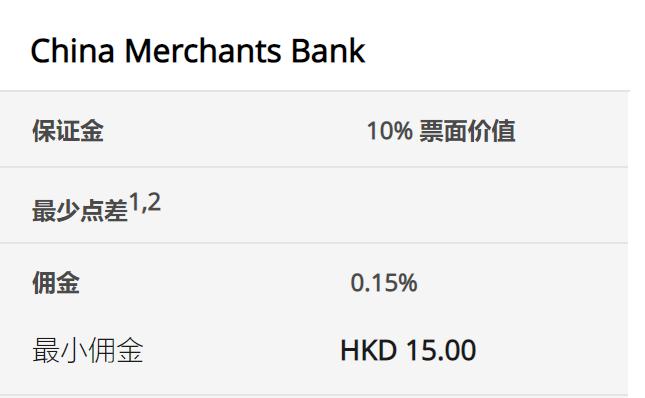 对毒品说“不”！梅州市强制隔离戒毒所开展禁毒宣传活动