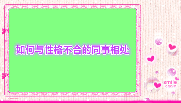 筑牢校园禁毒“防火墙”