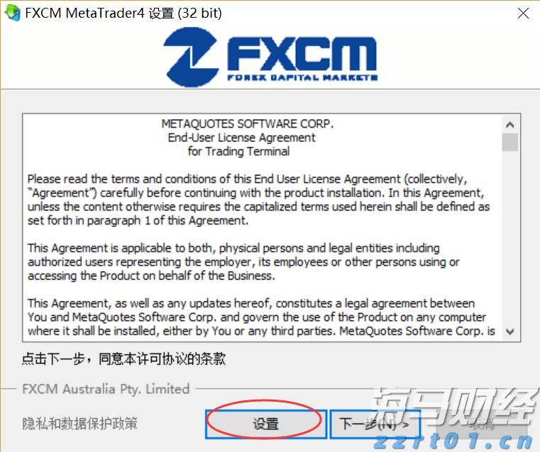 兴业银行合肥分行成功承销全国首批科技创新债券