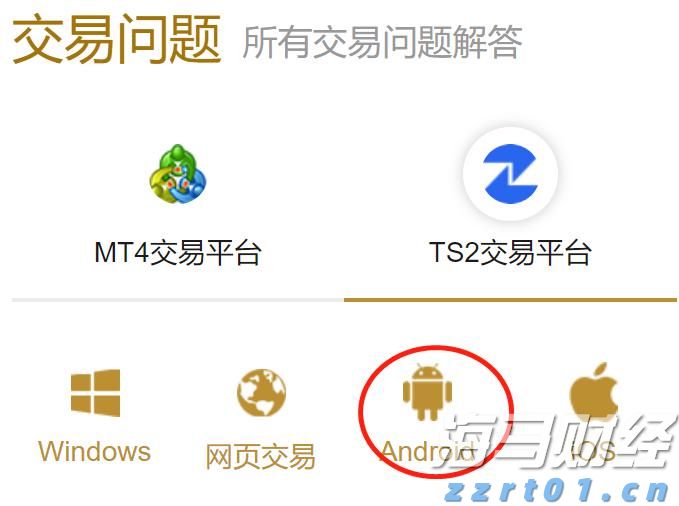 清远将防汛Ⅱ级应急响应调整为防汛Ⅲ级应急响应