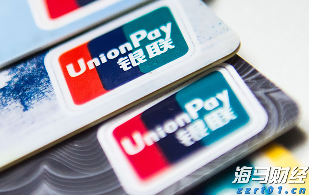 一车“假步步”闯关被拦截，总共26260个！
