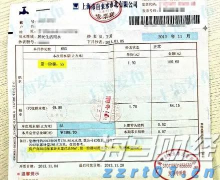 江西省市场监管局召开全省市场监管系统打击整治养老诈骗专项行动工作推进会