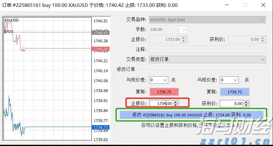 工业总产值同比增长超12%！梅州经济开发区1