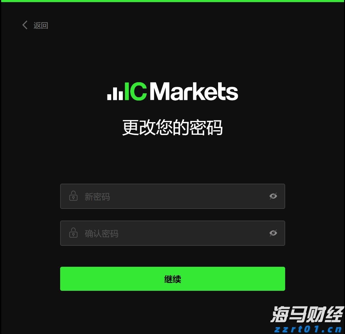 张家口市入选携程口碑榜“2025中国50滑雪目的地”