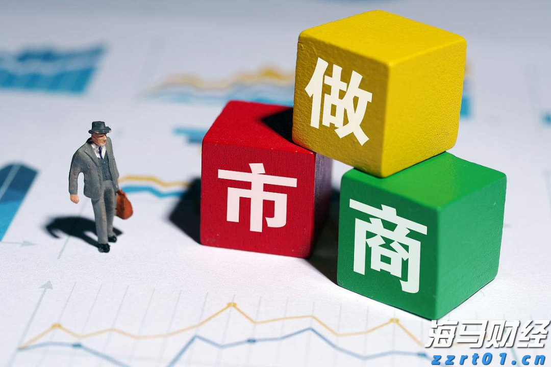 美股动态 | 医疗和制药板块上涨 诺和诺德(NVO.US)涨幅超3%