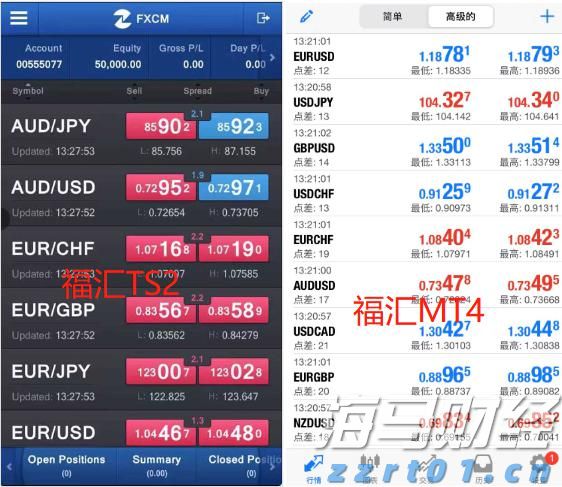 广东省防总再部署暴雨防御工作:统筹做好防疫与转移避险