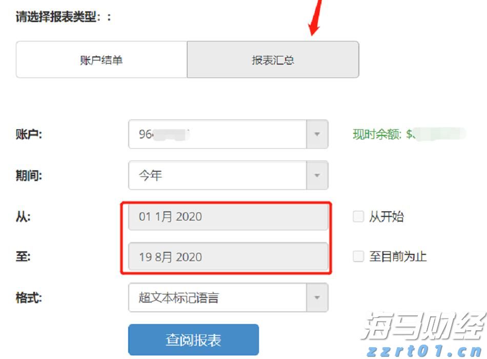 2025年湛江市职工科普大讲堂暨半城雨读书会第41期活动举行