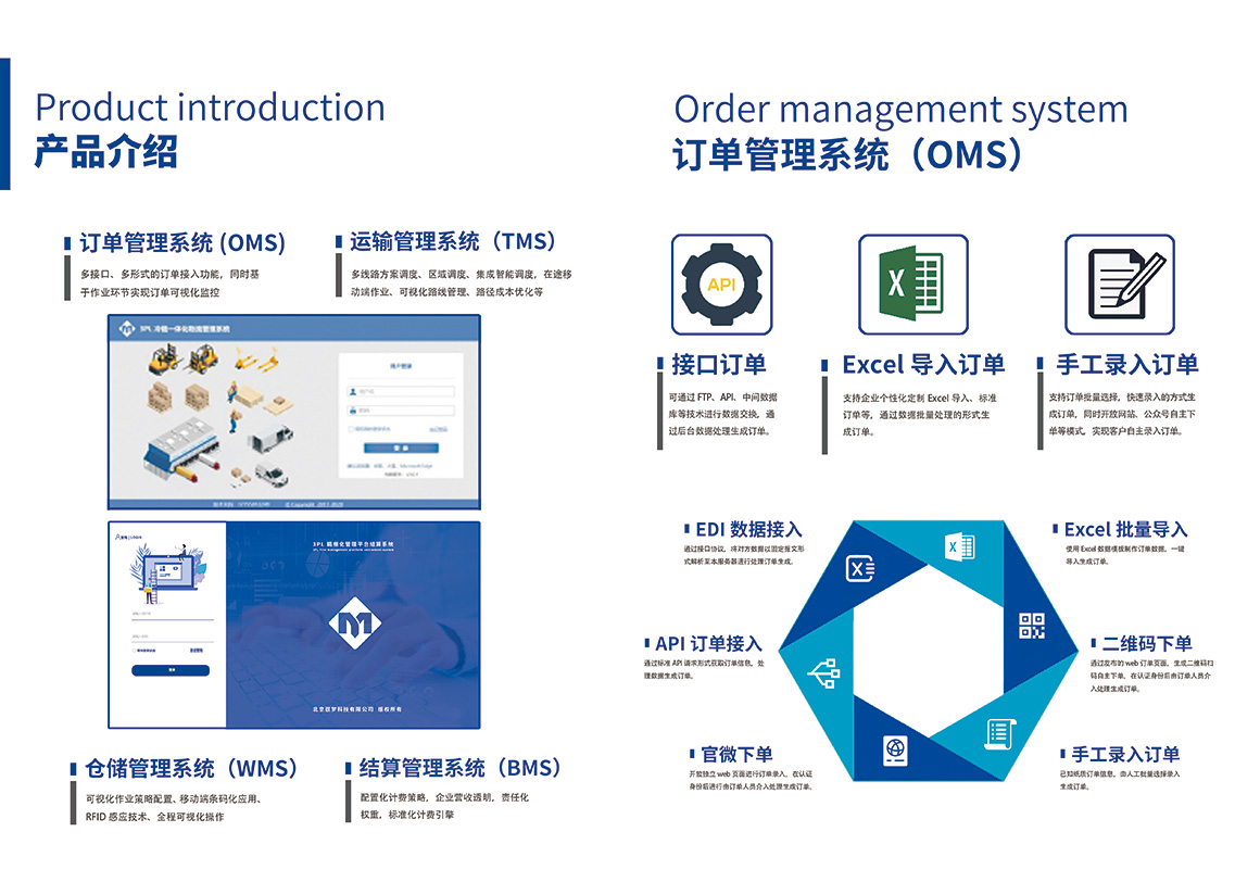 马斯克再因人工智能扬言开启司法论战,这次盯上了苹果