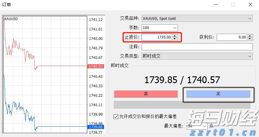 免保育教育费政策覆盖所有幼儿园大班儿童